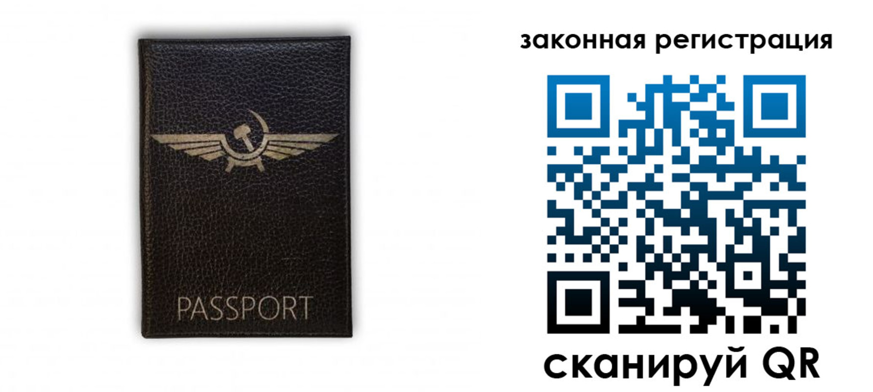 найти адрес прописки в Богородицке